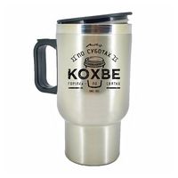 Термочашка Кохве, Silver