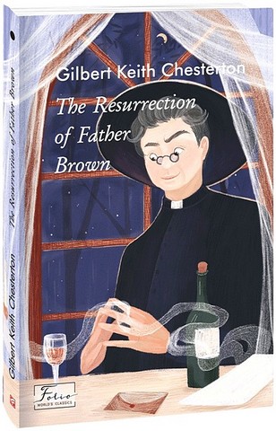 The Resurrection of Father Brown - фото 1