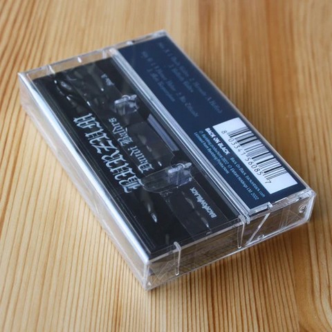Burzum – Daudi Baldrs (MC, Album, Reissue, Cassette) - фото 3