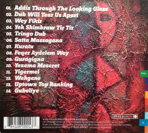 Dub Colossus – Addis Through The Looking Glass (CD, Album) - фото 2