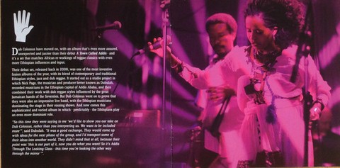 Dub Colossus – Addis Through The Looking Glass (CD, Album) - фото 4