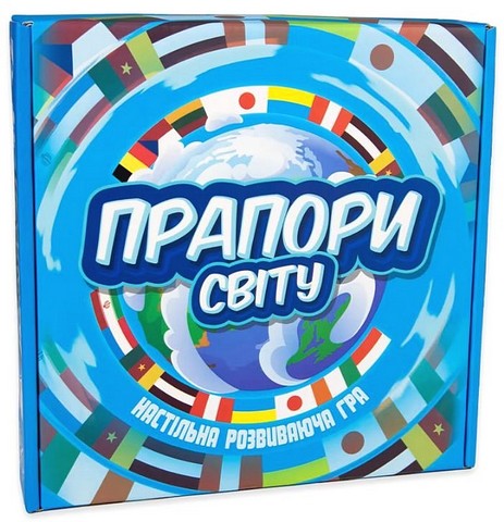 Прапори світу. Настільна навчальна гра - фото 1
