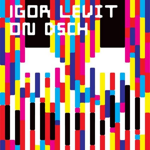 Igor Levit – On DSCH - Part 2: Stevenson (2LP, Limited Edition, Stereo, 180 Gram, Vinyl) - фото 1