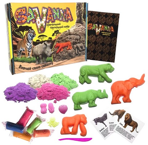 Набір для творчості. Savanna - фото 2