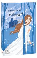 Wuthering Heights - Художественная литература