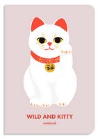 Блокнот "Wild and Kitty" бежевий - Канцтовары