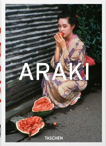 Araki - фото 1