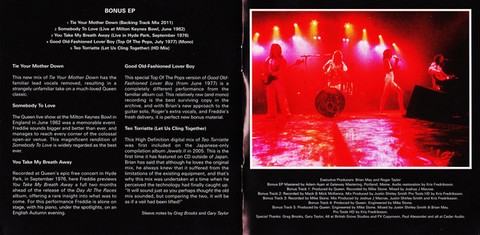 Queen – A Day At The Races (CD, EP, Album, Reissue, Remastered) - фото 3