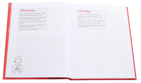 Ежедневник Lingua book - фото 3