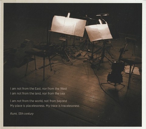 Kronos Quartet, Mahsa & Marjan Vahdat – Placeless (CD, Album) - фото 4