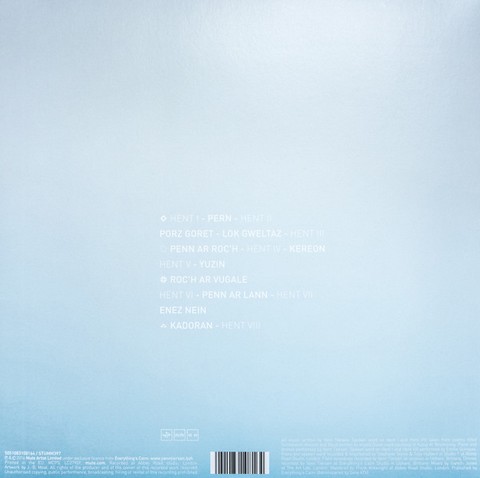 Yann Tiersen – EUSA (2LP, Album, Vinyl) - фото 4