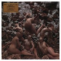 Sevdaliza – Children Of Silk (EP, 12", 45 RPM, Limited Edition, Numbered, Gold Vinyl) - Electronic