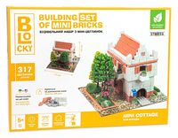 Міні-котедж. Будівельний набір для творчості з міні-цеглинок BLOCKY