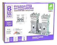 Вартова брама. Будівельний набір для творчості з міні-цеглинок BLOCKY