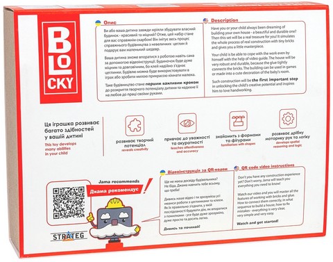 Дім на скелі. Будівельний набір для творчості з міні-цеглинок BLOCKY - фото 4