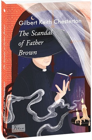 The Scandal of Father Brown - фото 1