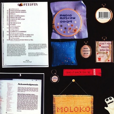 Moloko – Things To Make And Do (LP, Album, Limited Edition, Numbered, Reissue, Purple & Red Vinyl) - фото 3