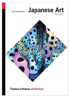 Japanese Art - Книги на иностранном языке