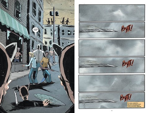 Ласун. Книга 2 - фото 4