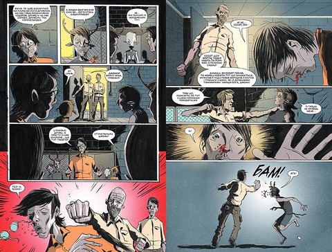 Ласун. Книга 2 - фото 5