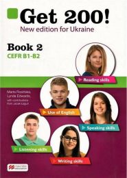 Підручник Get 200! new edition  Student's Book 2 - Get 200!