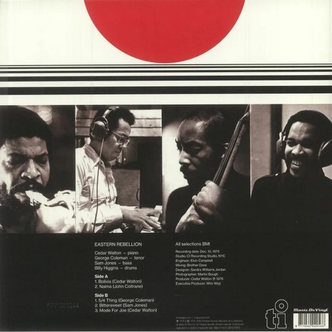 George Coleman, Cedar Walton, Sam Jones and Billy Higgins – Eastern Rebellion (LP, Album, Limited Edition, Numbered, Reissue, Gold Vinyl) - фото 2