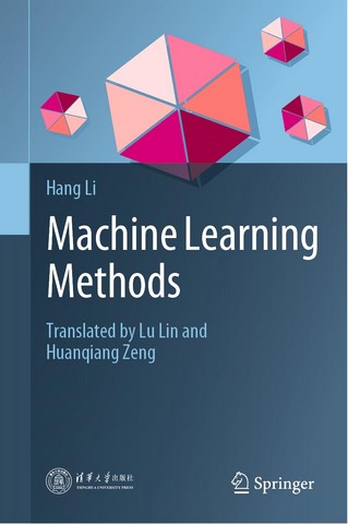 Machine Learning Methods 1st ed. 2024 Edition