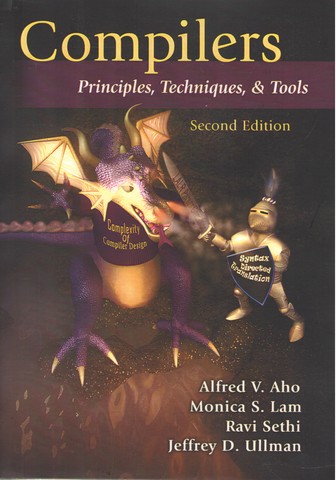 Компілятори: Principles, Techniques, and Tools, 2nd Edition - фото 1
