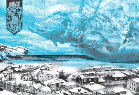 Дитя землі - фото 2