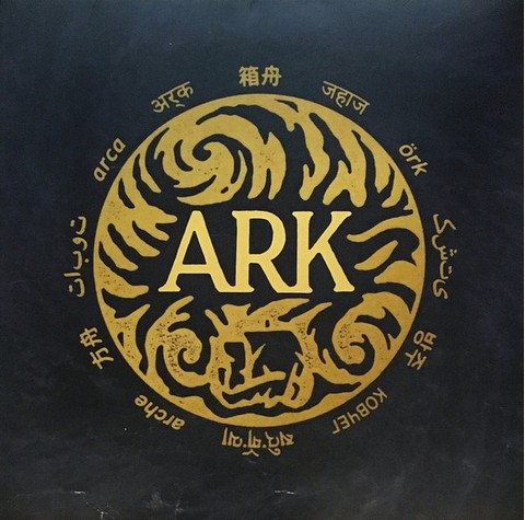 In Hearts Wake – Ark (LP, Album, Limited Edition, Yellow w/ Blue Splatter Vinyl) - фото 1