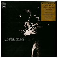 Miles Davis – Miles In Tokyo (LP, Album, Reissue, Remastered, Gatefold,180g, Vinyl)