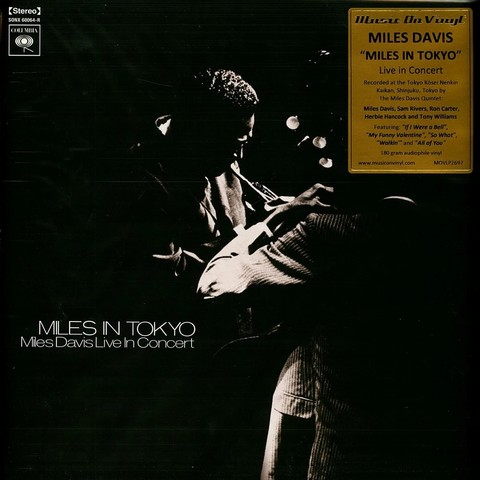 Miles Davis – Miles In Tokyo (LP, Album, Reissue, Remastered, Gatefold,180g, Vinyl) - фото 1