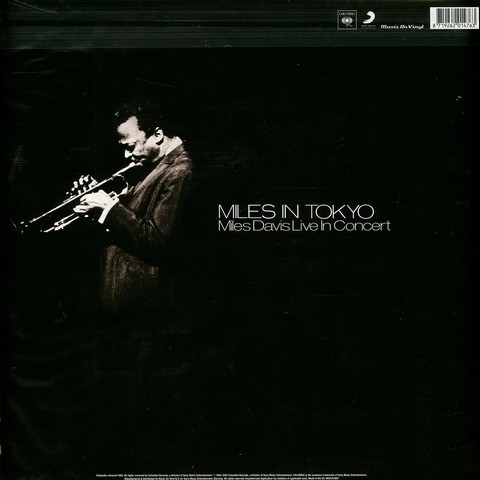 Miles Davis – Miles In Tokyo (LP, Album, Reissue, Remastered, Gatefold,180g, Vinyl) - фото 2