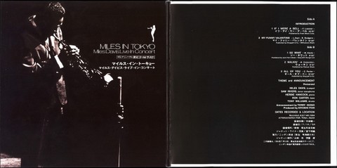 Miles Davis – Miles In Tokyo (LP, Album, Reissue, Remastered, Gatefold,180g, Vinyl) - фото 3