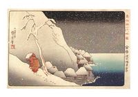 Nichiren in the Snow at Tsukahara on Sado Island, between 1835-1836