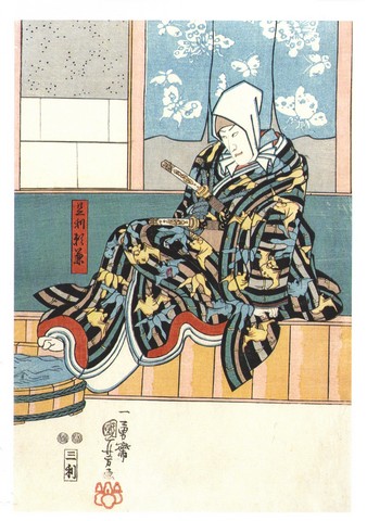 Actor in the Role of Ashikaga Yorikane in Date Kurabe Okuni Kabuki, 1849 - фото 1