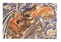 Hanagami Danjo no jo Arakage Fighting a Giant Salamander, c. 1834-1835