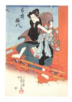 Iwai Hanshiro V in the Role of Shirai Gonpachi, 1847
