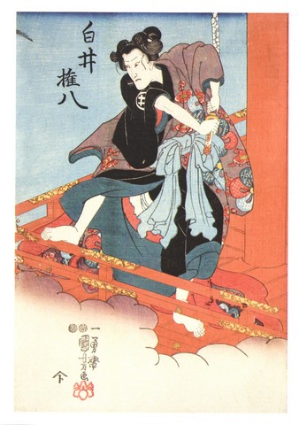 Iwai Hanshiro V in the Role of Shirai Gonpachi, 1847 - фото 1