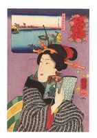 Landscapes and Beauties - Feeling Like Reading the Next Volume