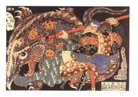 Miyamoto Musashi Killing a Giant