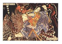 Oki no Jiro Hiroari Killing a Monstrous Tengu