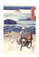 Sagami, Fisherman Unloading Bonito, c. 1830-1831