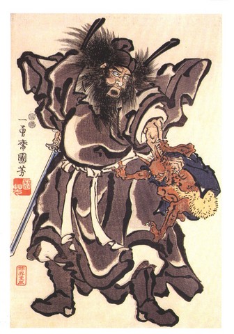 Shoki and Demon, c. 1850 - фото 1