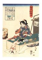 Woman at Table, White Cat Pouncing on Butterfly