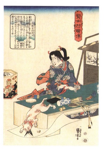 Woman at Table, White Cat Pouncing on Butterfly - фото 1