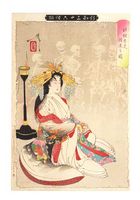 The Enlightenment of the Courtesan Jigokudayu (Jigokudayu godo no zu), publ. 1902