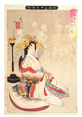 The Enlightenment of the Courtesan Jigokudayu (Jigokudayu godo no zu), publ. 1902 - фото 1
