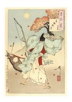 Minamoto no Tsunemoto Shooting Deer at the Empress' Palace