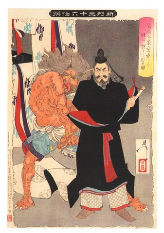 Lord Sadanobu Threatens the Demon at Night in the Palace - фото 1